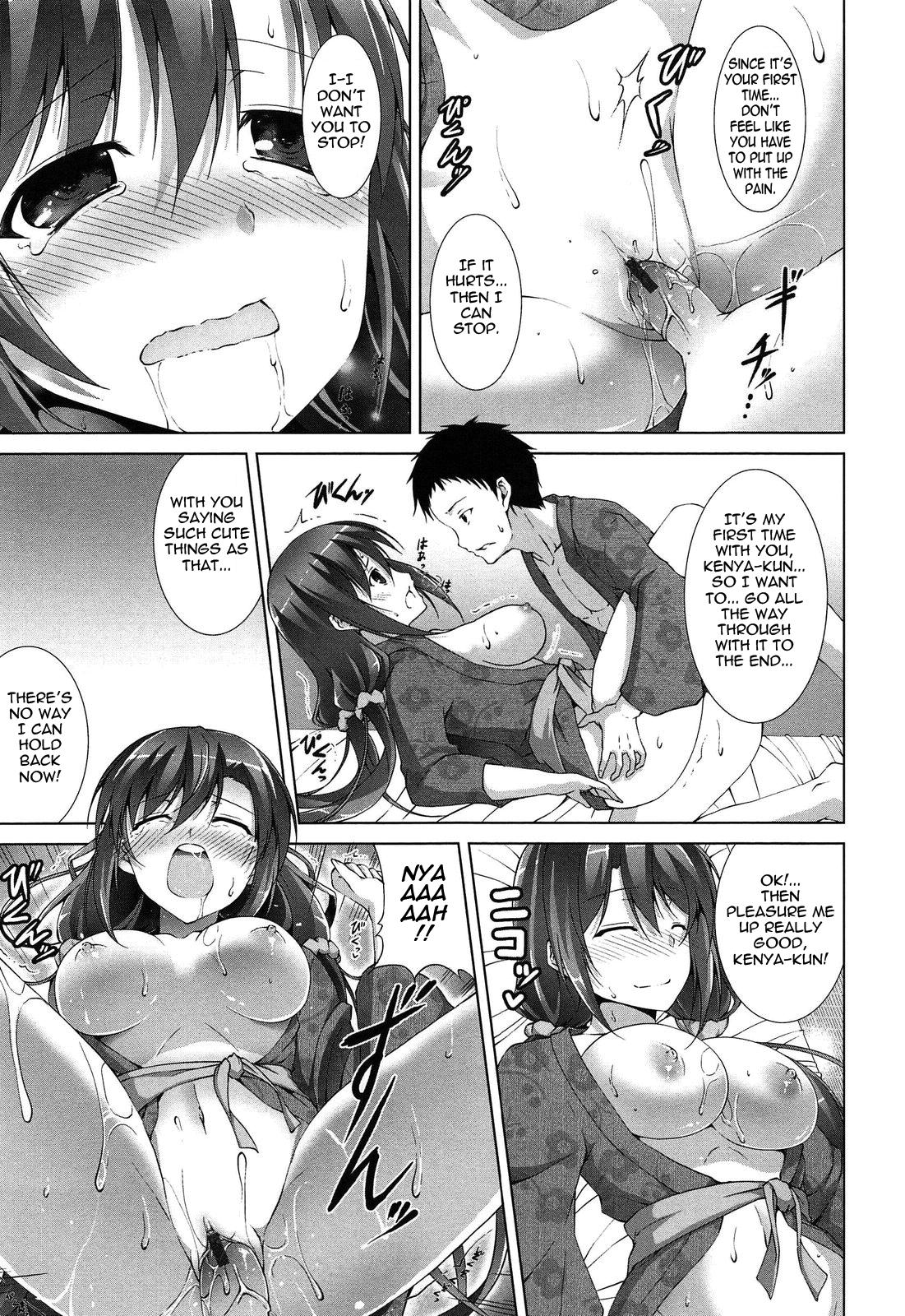 The Best Time for Sex is Now Ch. 1-8 16