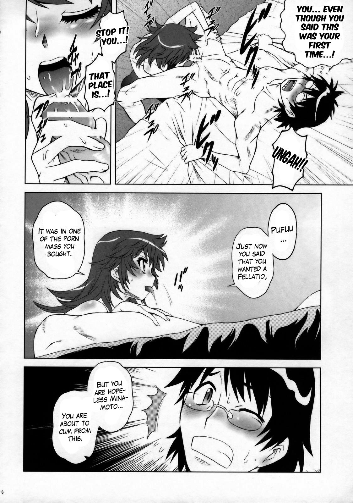 Gay Domination Esuchu! - Zettai karen children Buttfucking - Page 6