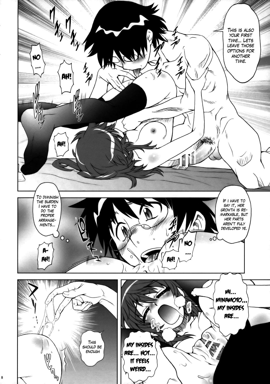 Korea Esuchu! - Zettai karen children Blow Job - Page 8