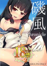Isokaze Chronicle 1
