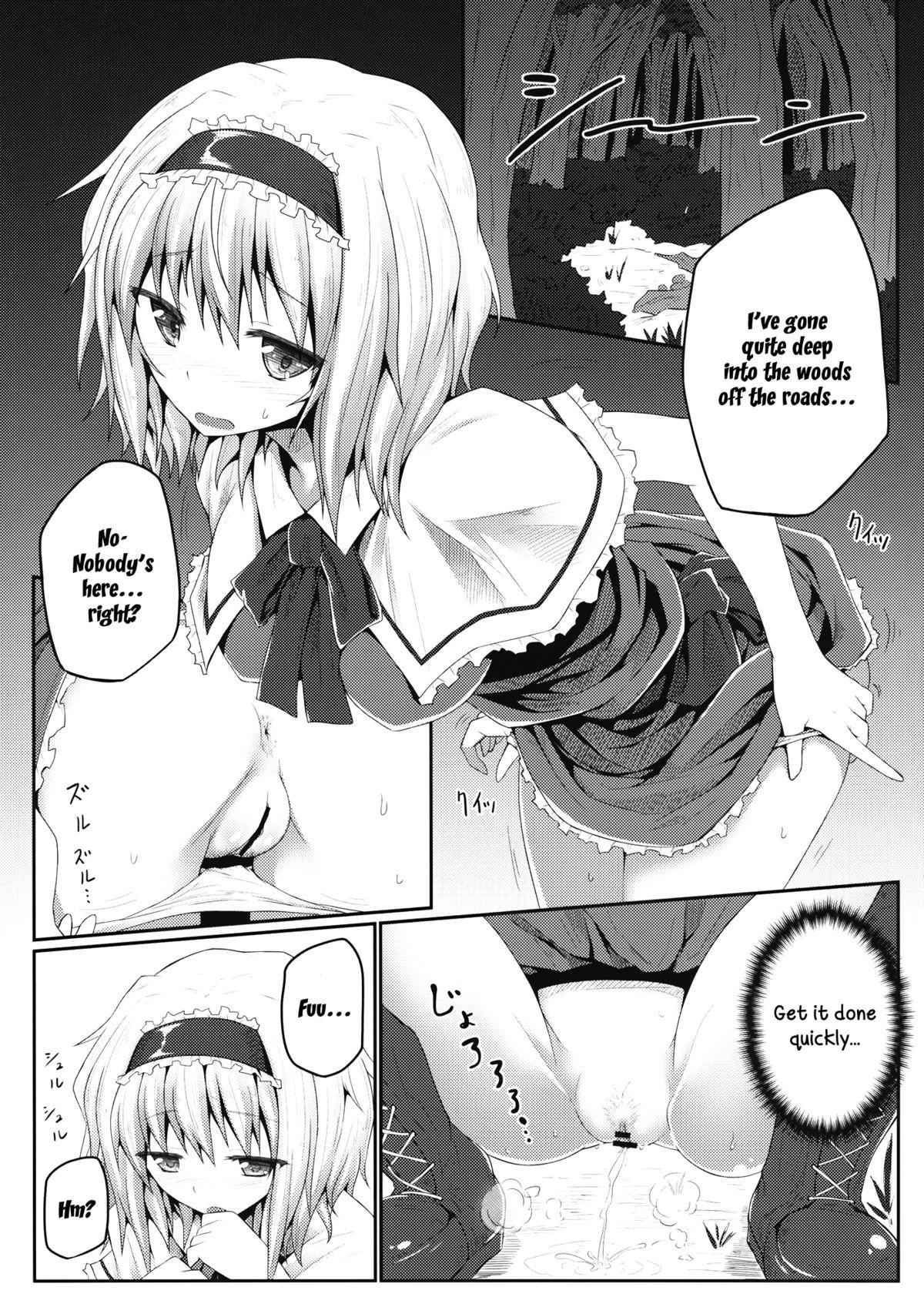 Doctor Sex Nozomiusu | Faint Hope - Touhou project Topless - Page 6