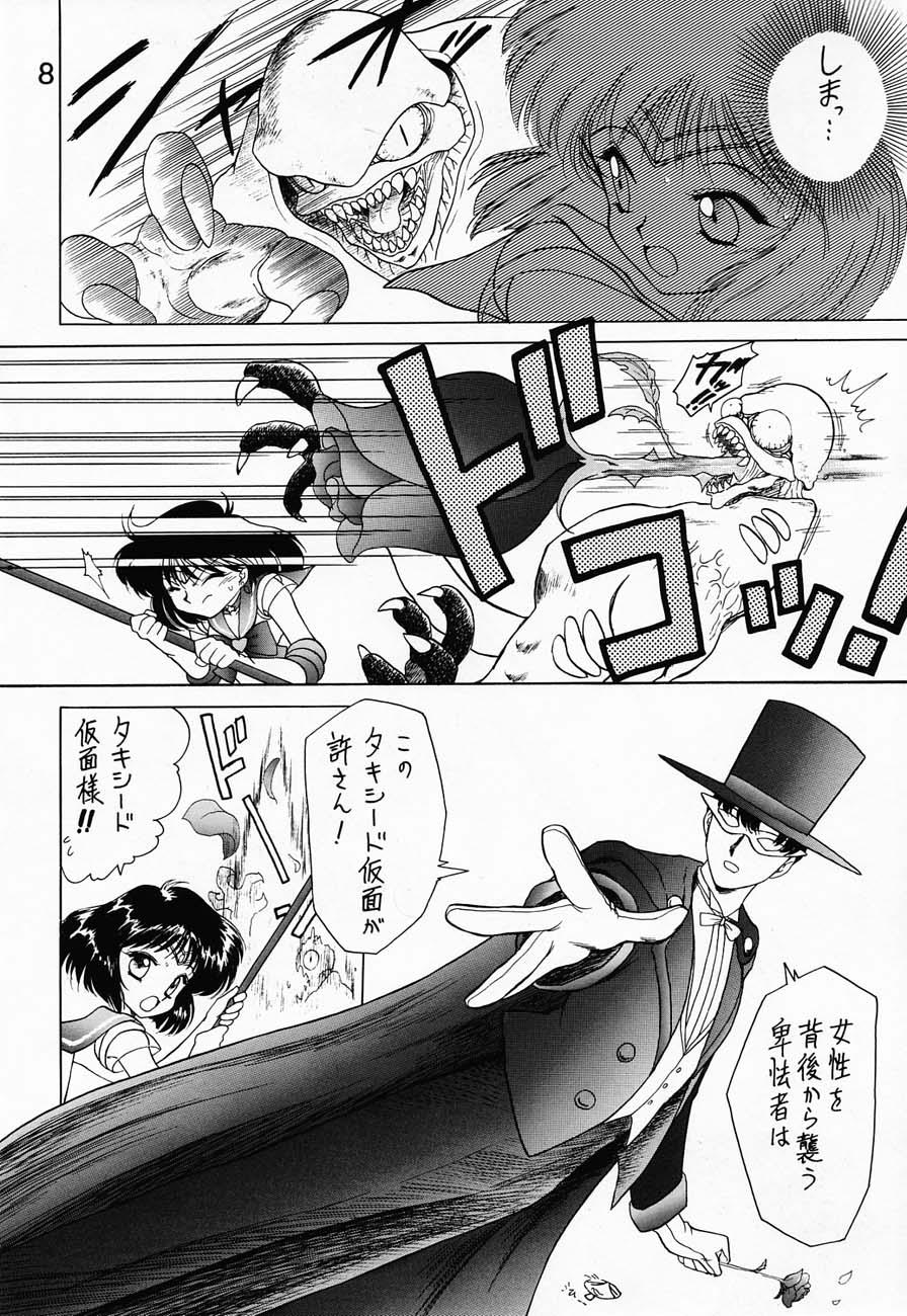 Best Blowjobs SUBMISSION SATURN - Sailor moon Foda - Page 7