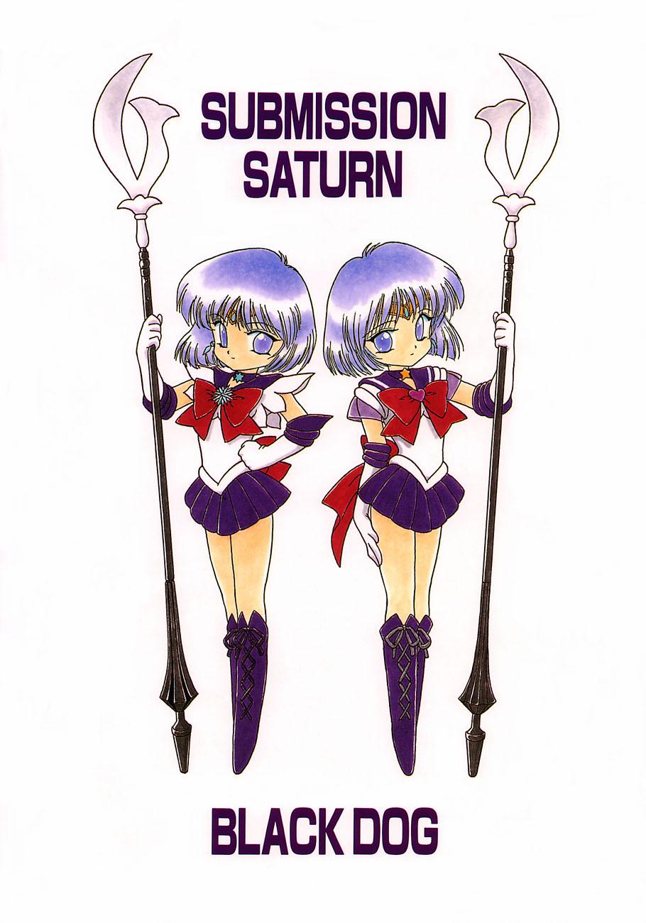 SUBMISSION SATURN 89