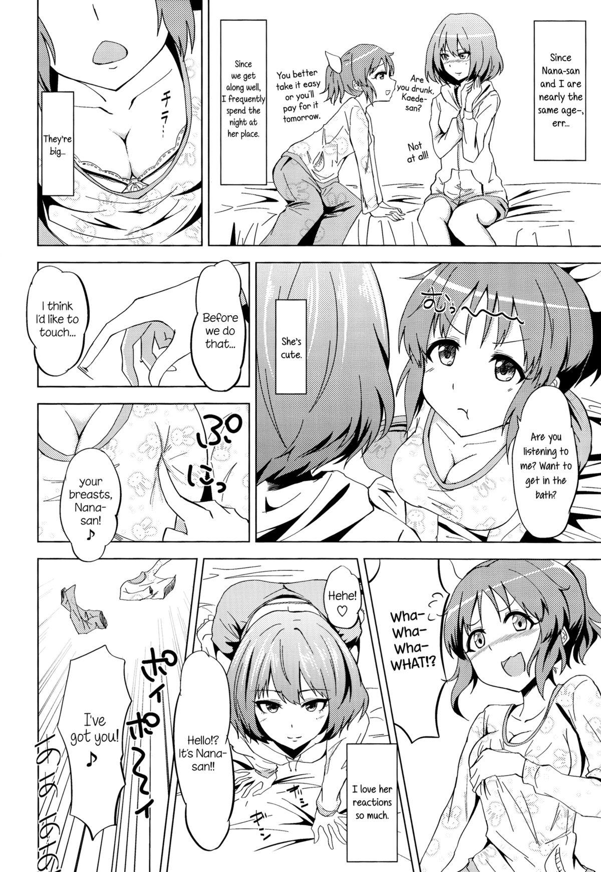 (SC2015 Winter) [Itsusuba no Clover (Kamizaki Yotsuba)] Kaede-san no Nana Ijiri | Kaede-san's Teasing of Nana (THE IDOLM@STER CINDERELLA GIRLS) [English] [Yuri-ism] 6