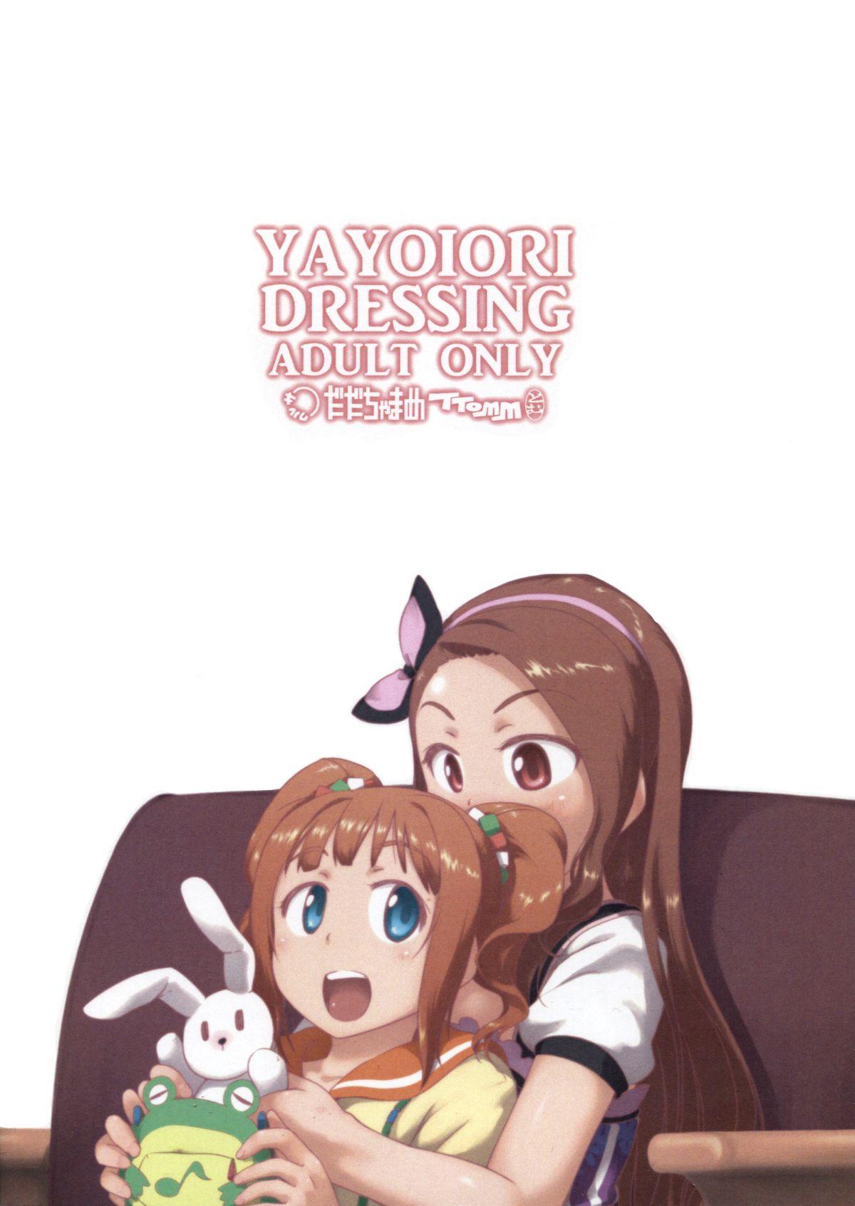 And Yayoiori Dressing - The idolmaster Romantic - Page 22