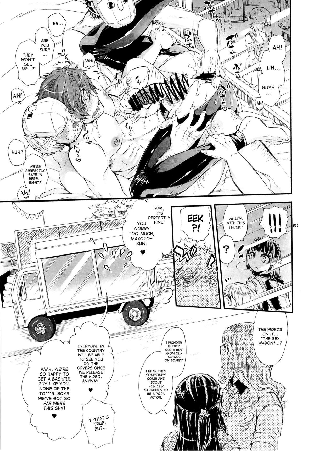 Real Sex Magic Mirror Gou - Tachibana Makoto Nanpa Hen | M○○ic Mirror Car - Free Abuse - Page 11