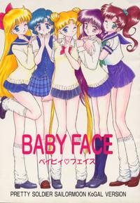 Asa Akira Baby Face Sailor Moon AdultGames 1