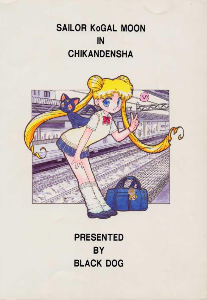 Pussy Play Baby Face - Sailor moon Perfect - Page 34