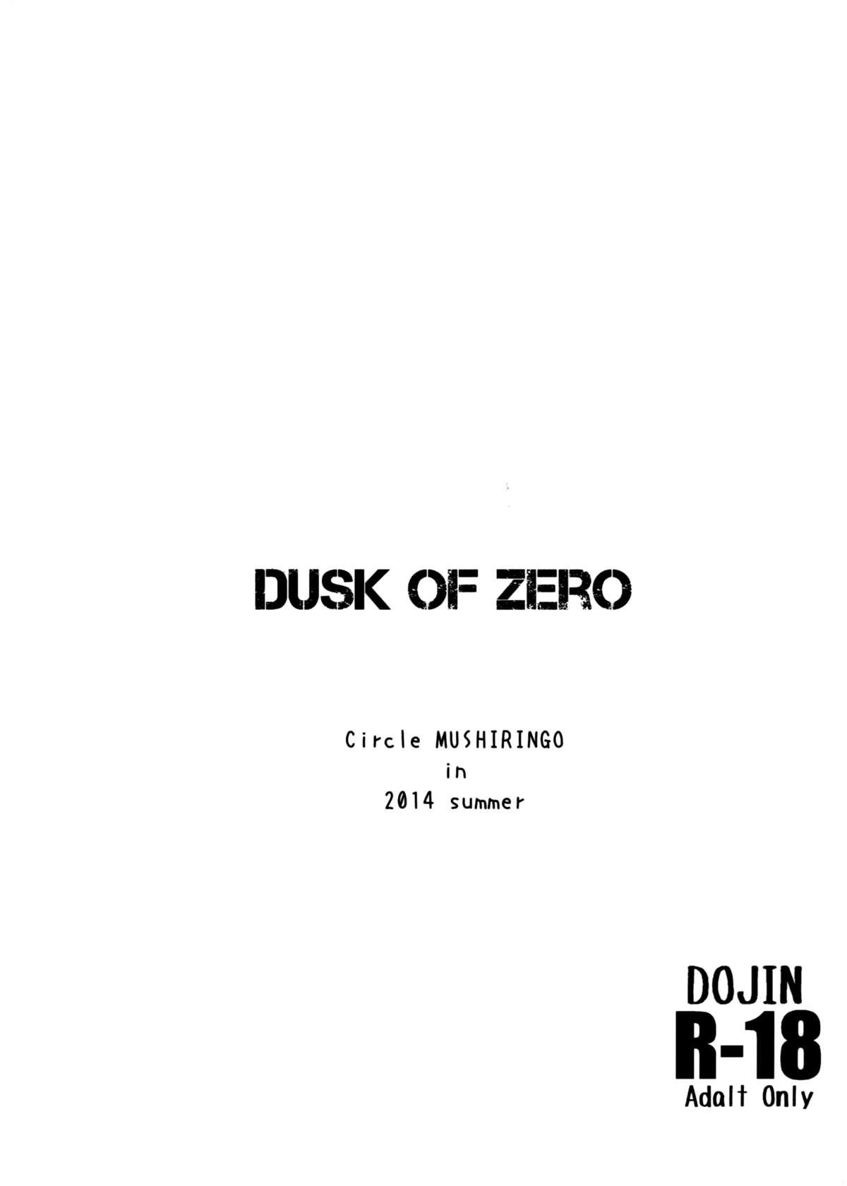 DUSK OF ZERO 2