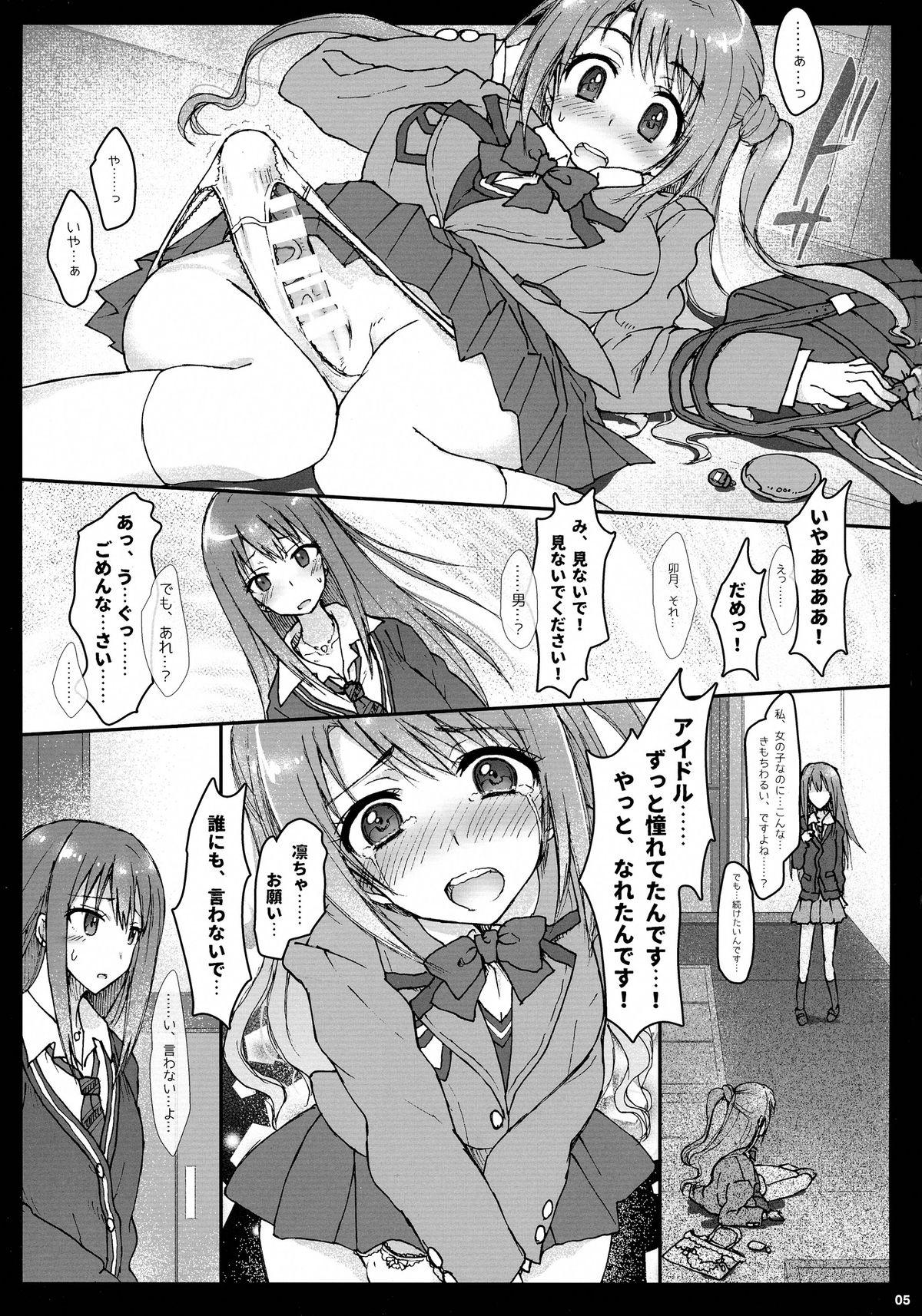 Handjobs AND THEY LIVED happily ever after... 002 - The idolmaster Culo Grande - Page 5