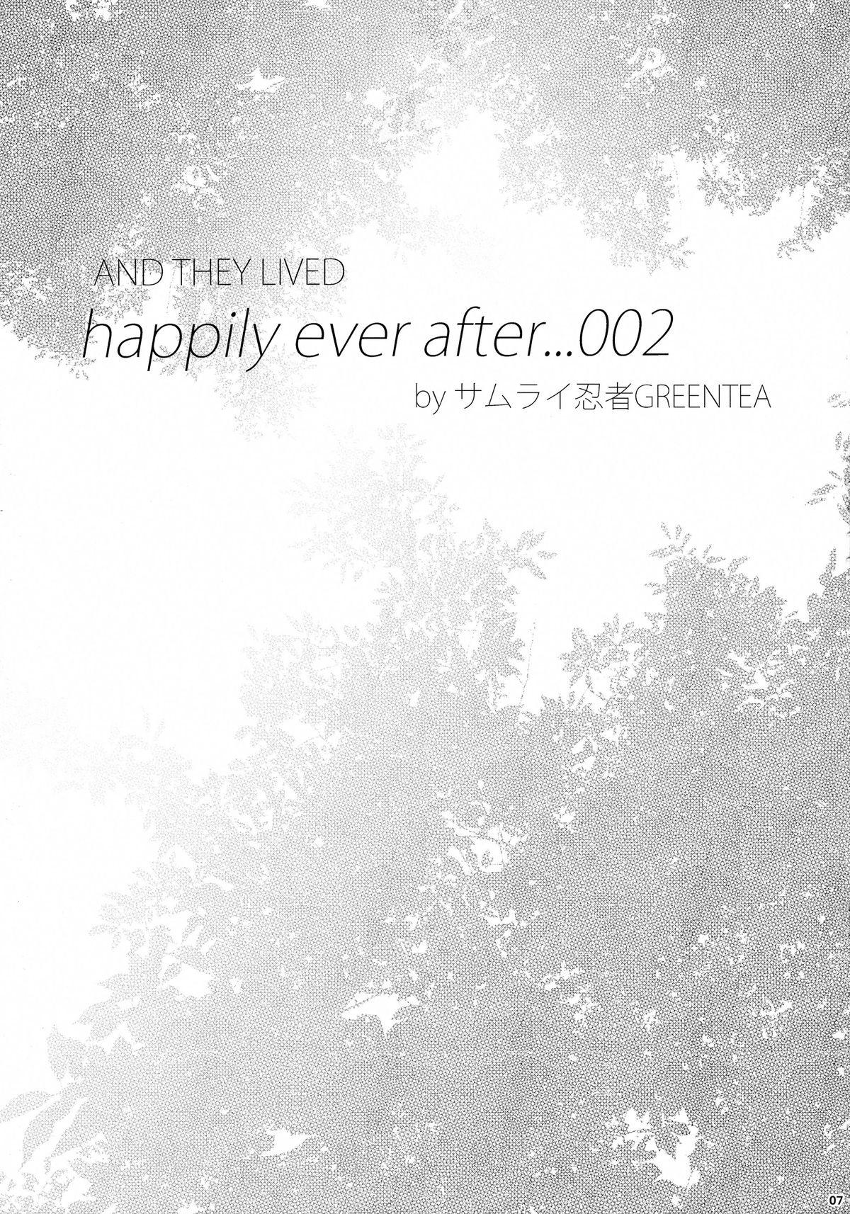 AND THEY LIVED happily ever after... 002 6