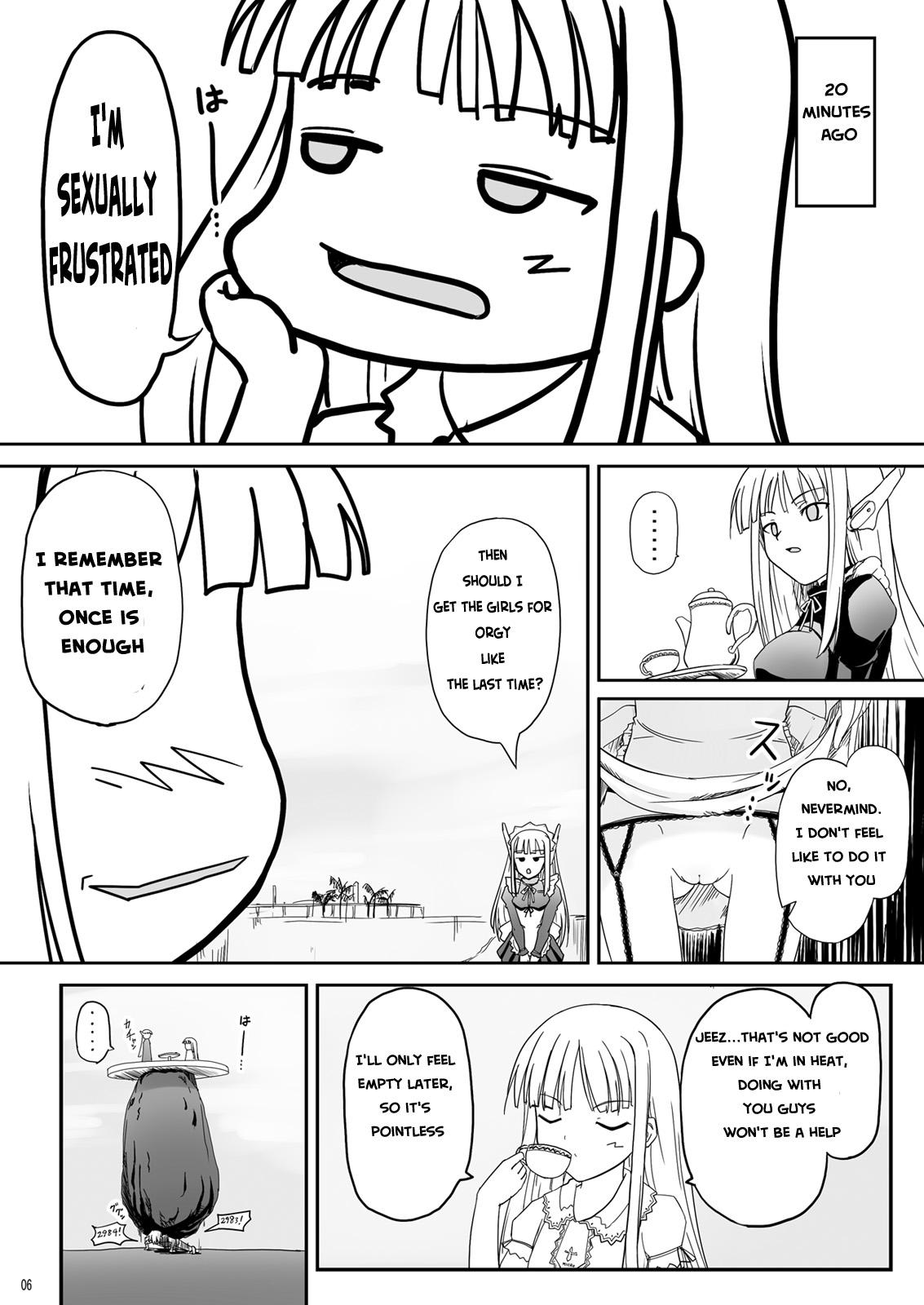 Internal Shibotte Loli Babaa-sama! - Mahou sensei negima Buttplug - Page 6