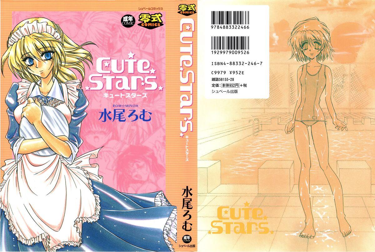 Publico Cute Stars Hard Core Free Porn - Page 1