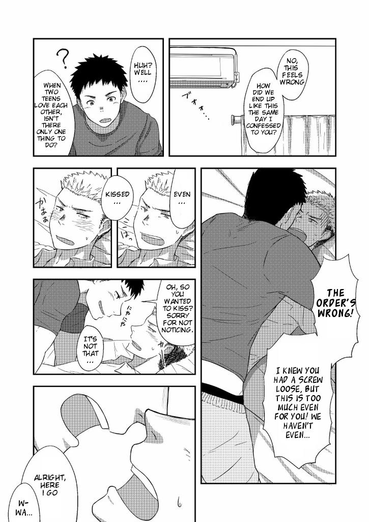 Girl Girl FIRST STEP! Japanese - Page 5