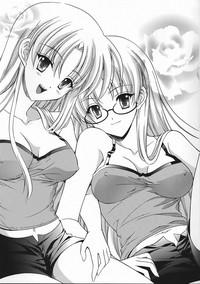Big breasts Reversible Twin ★ Momoi Shimai Ver. Futakoi Lesbos 2