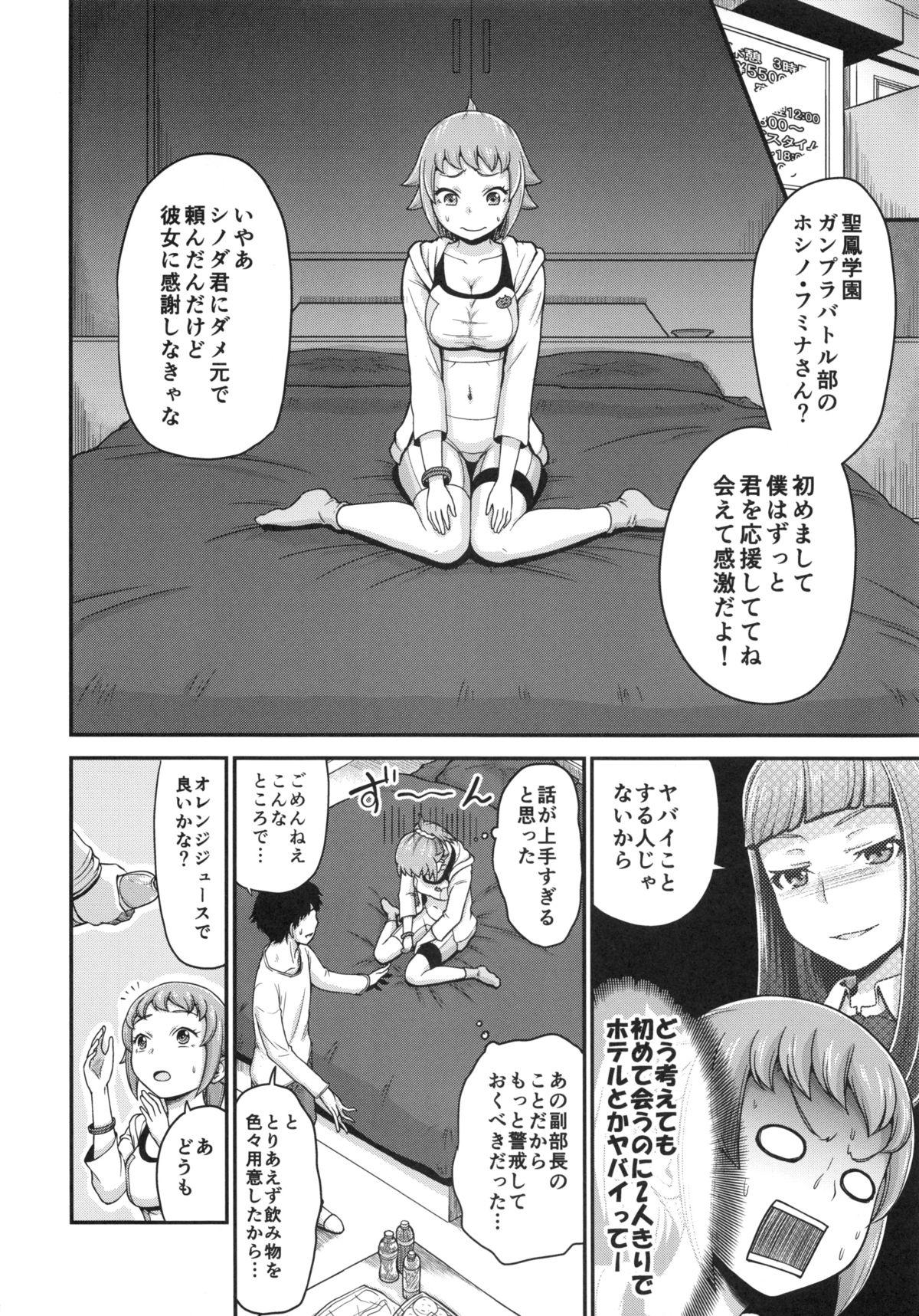 Women Fuminax Try - Gundam build fighters try Sapphic - Page 3
