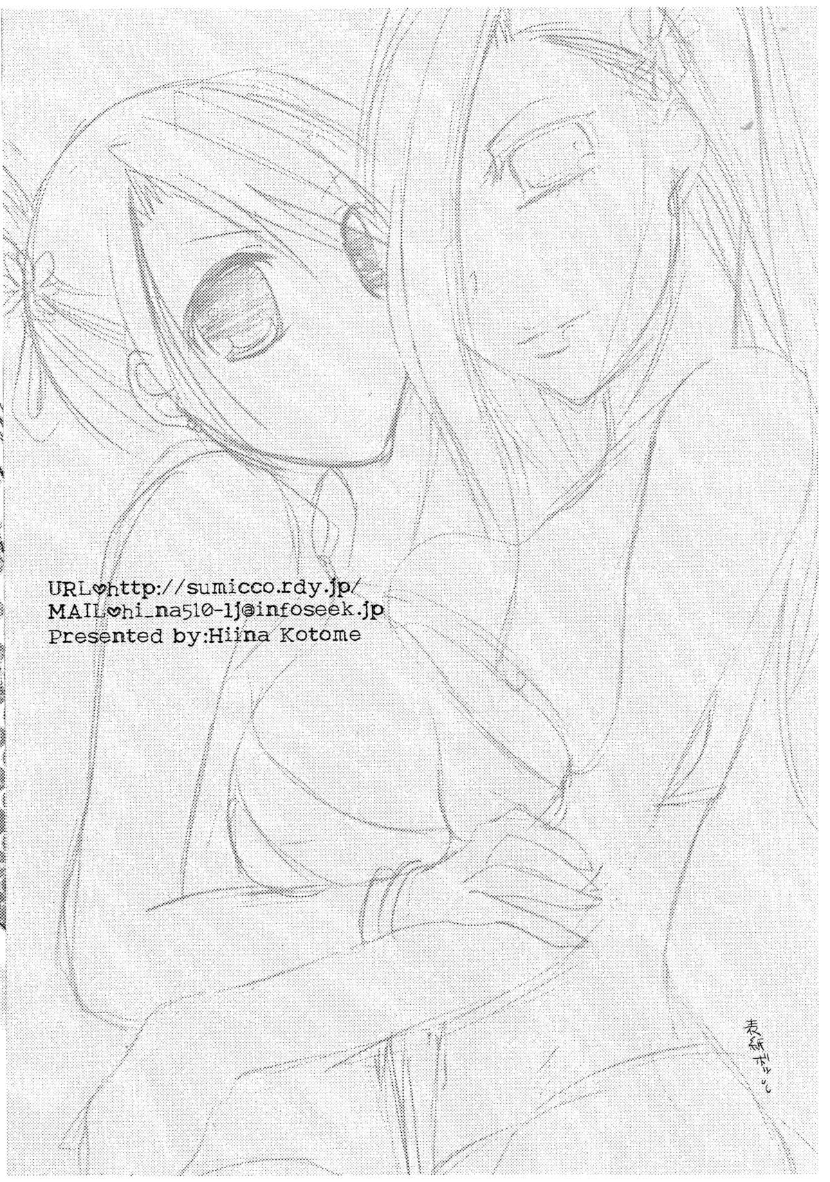 Couple Sex Sumi Manyu - Fullmetal alchemist Femdom Porn - Page 8