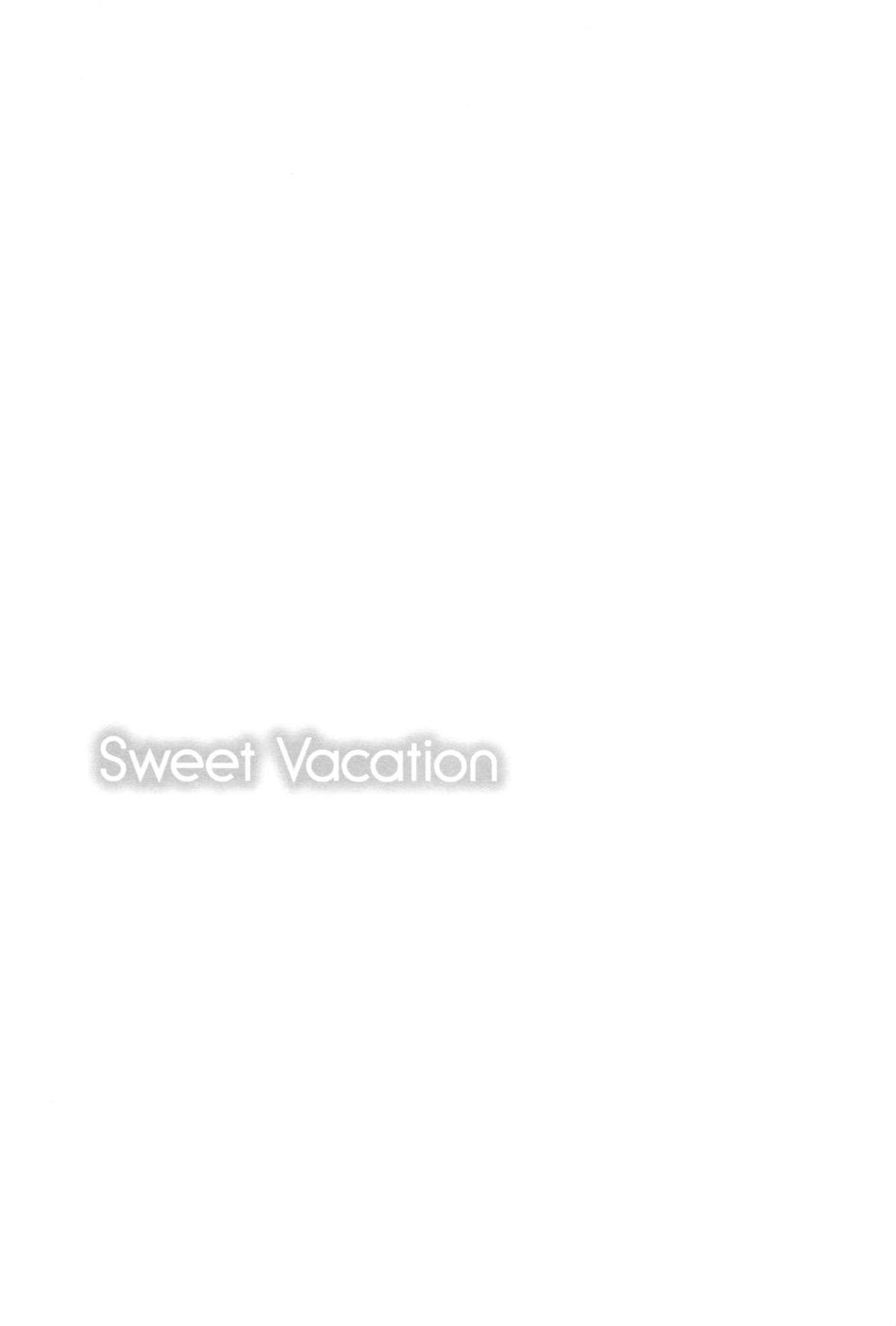 Sweet Vacation 15