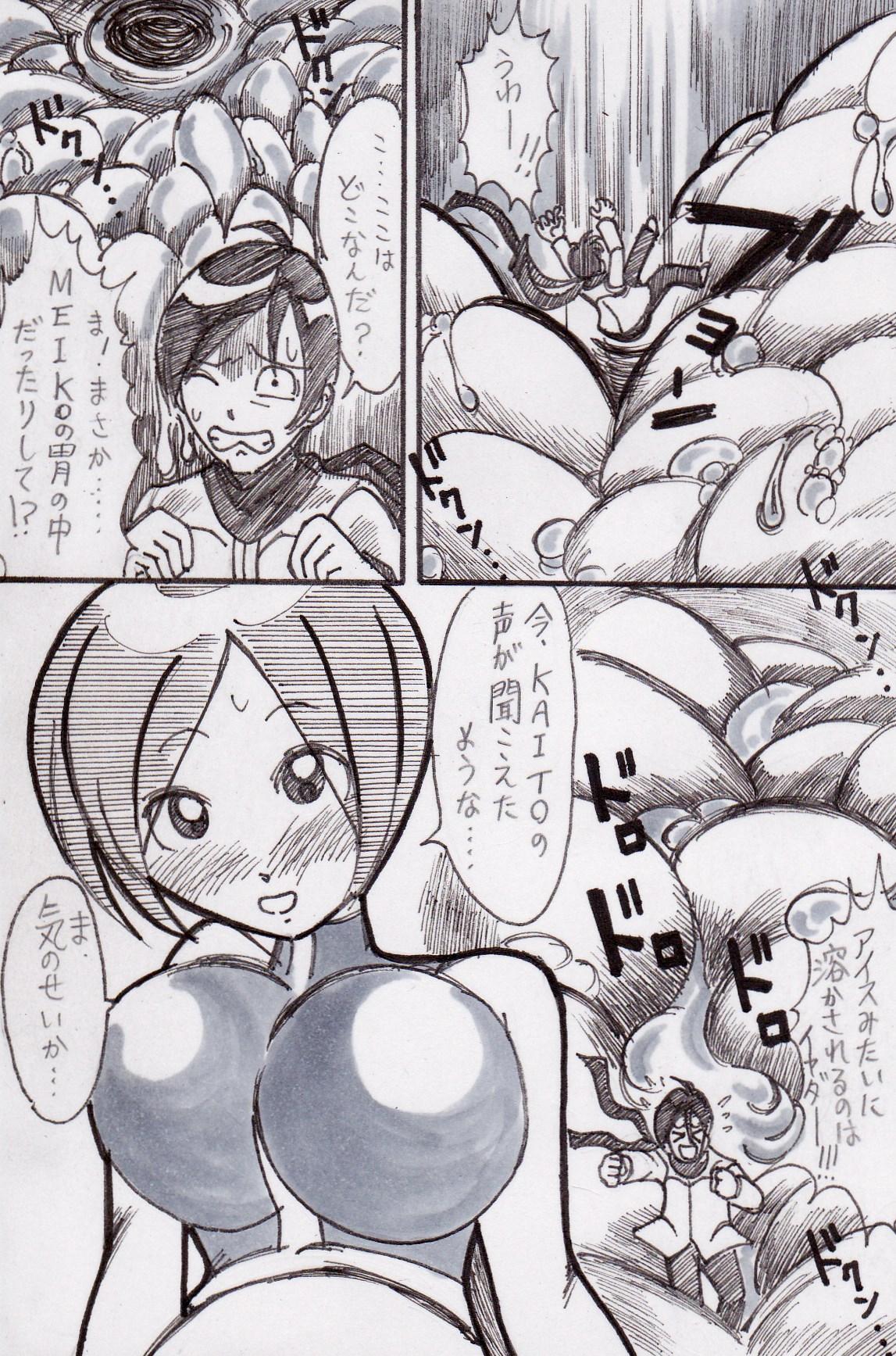 Mujer Itadakimashou - Neon genesis evangelion Vocaloid Desi - Page 2