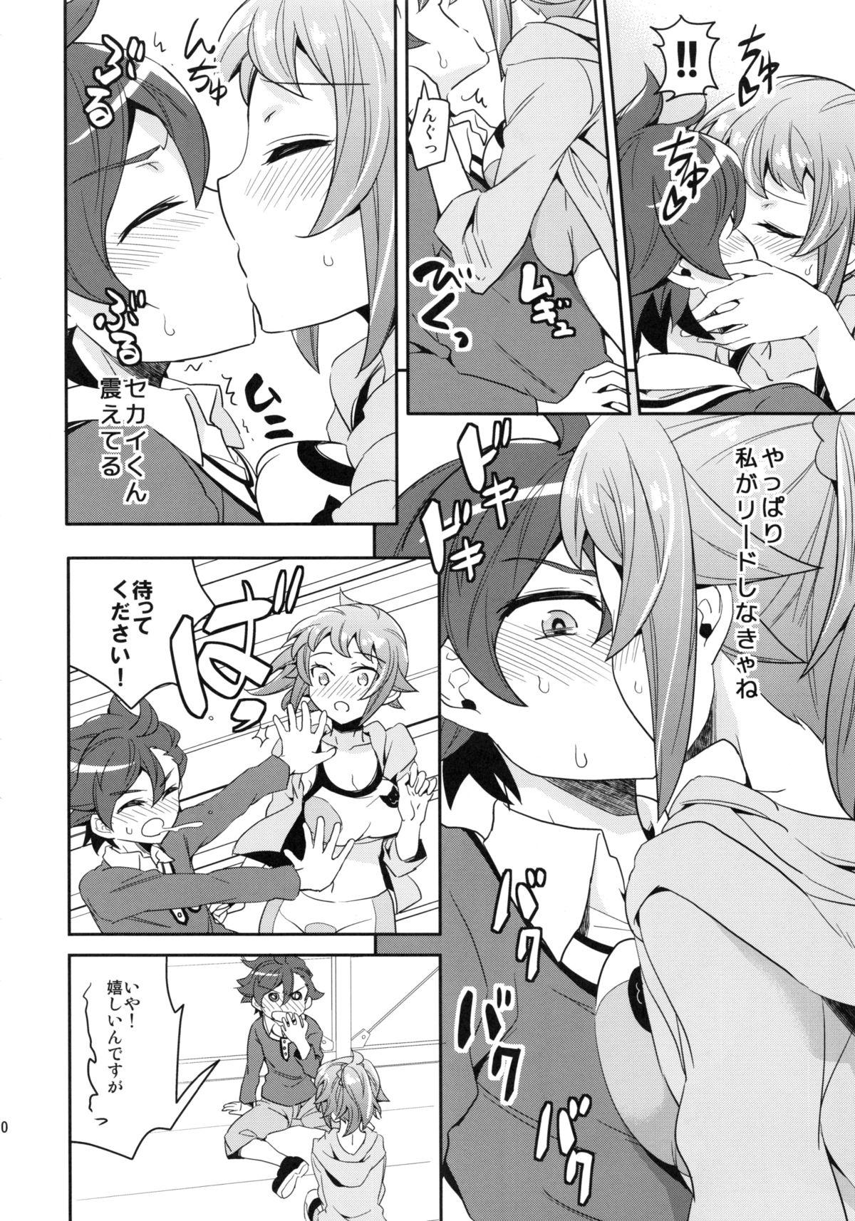 Firsttime Onedamu Fumina Senpai - Gundam build fighters try Picked Up - Page 9