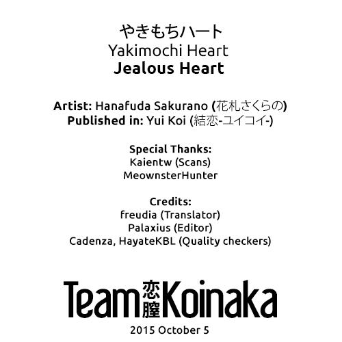 Yakimochi Heart | Jealous Heart 25