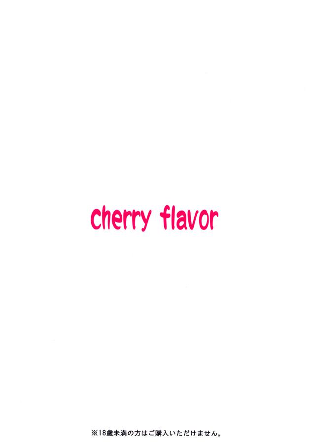 cherry flavor 23