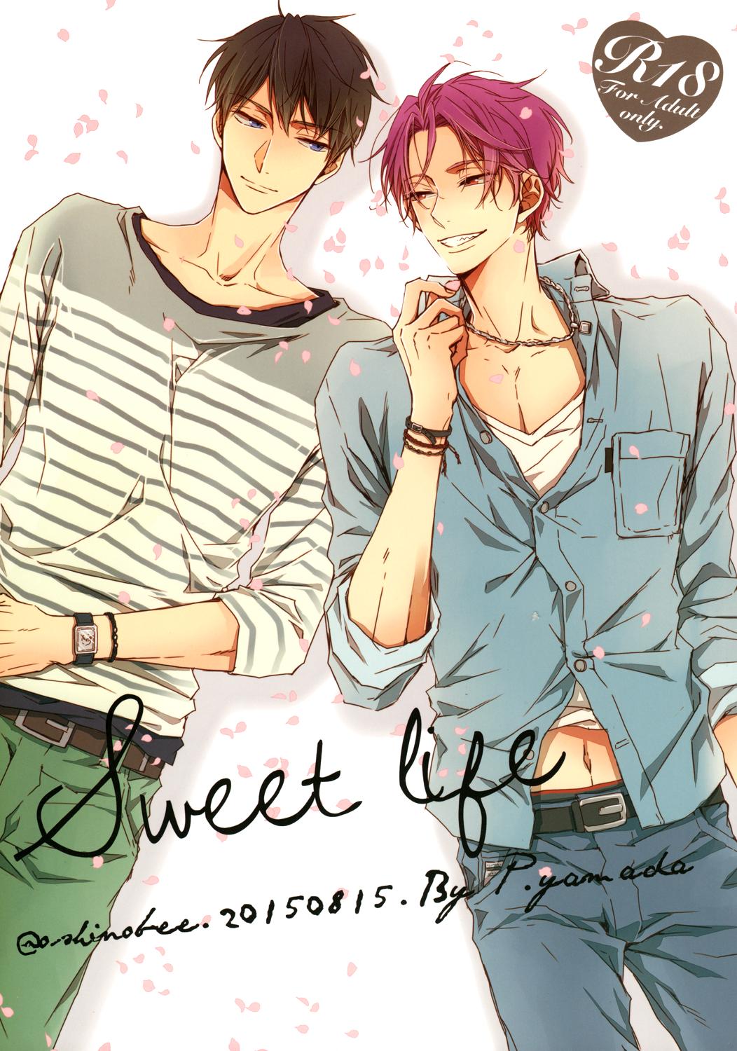 Sweet Life 1