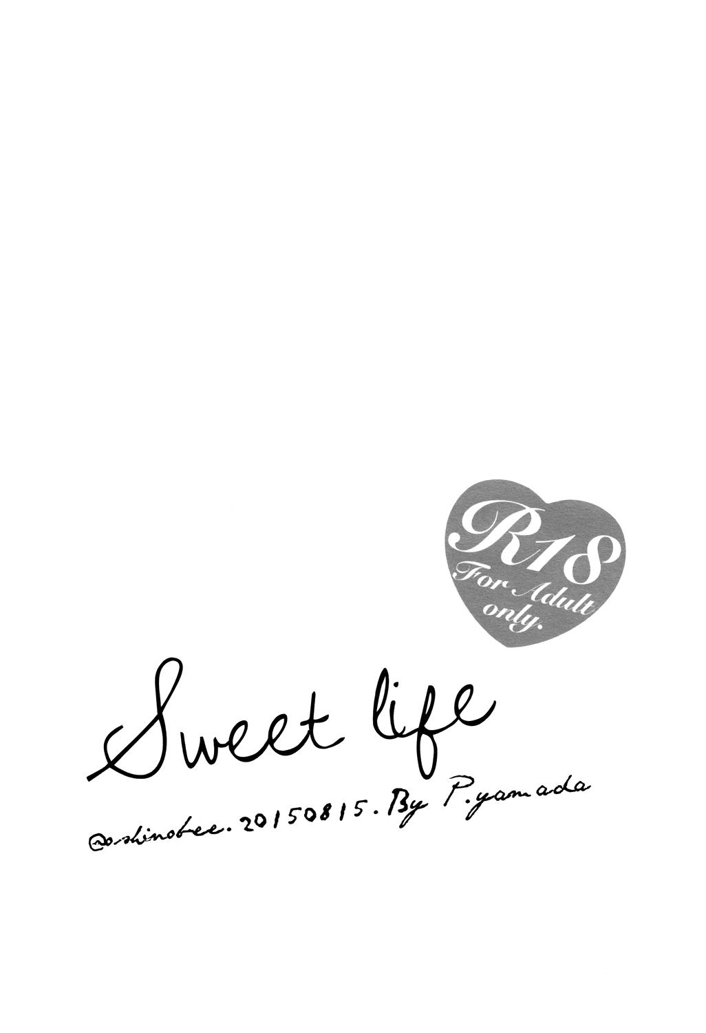 Sweet Life 3