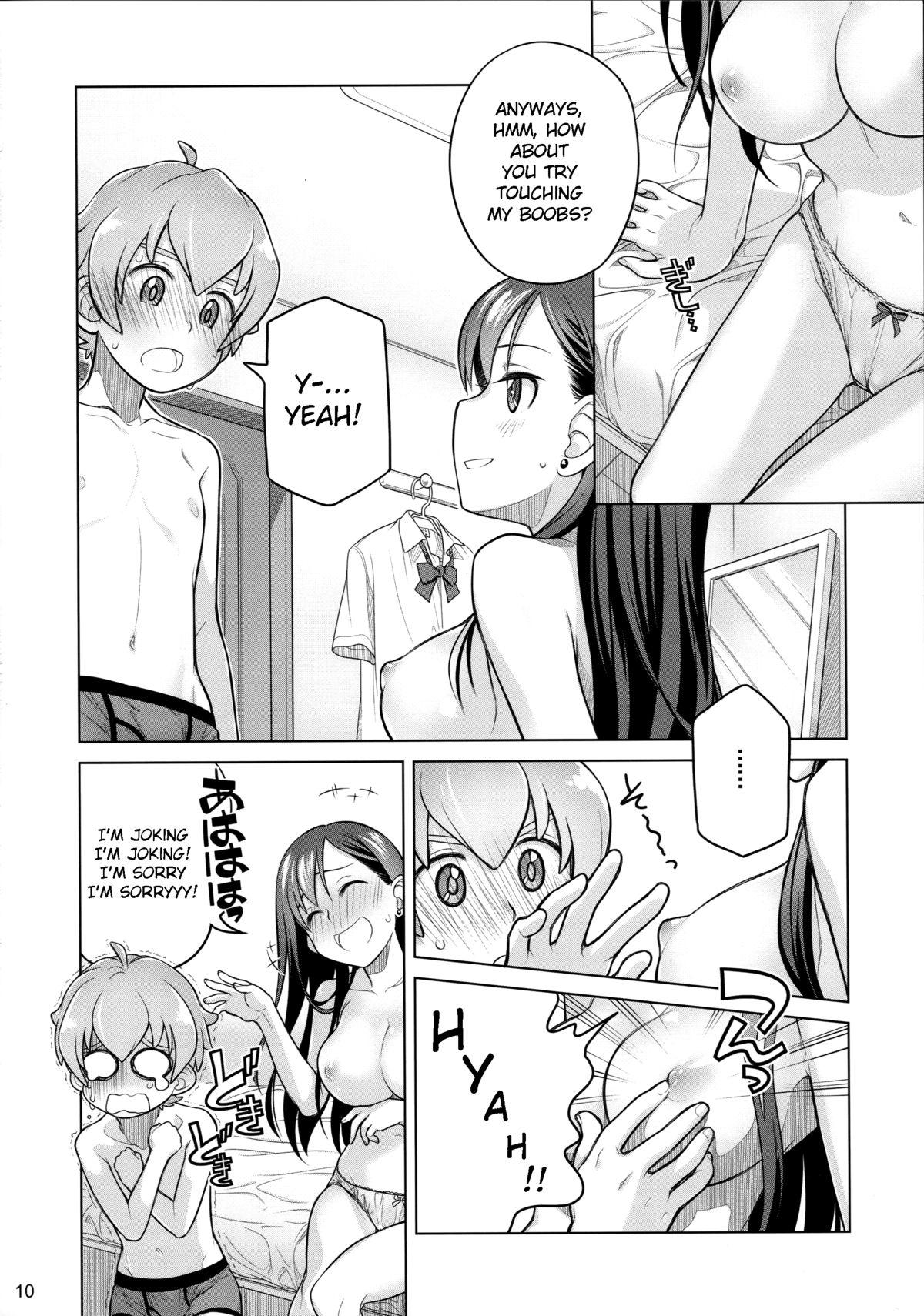 Pene Stay by Me Hetero - Page 11