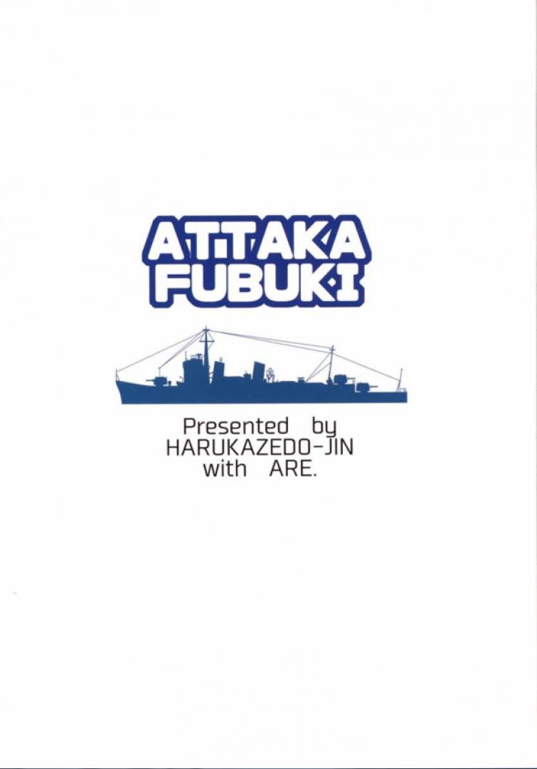 Attaka Fubuki 21