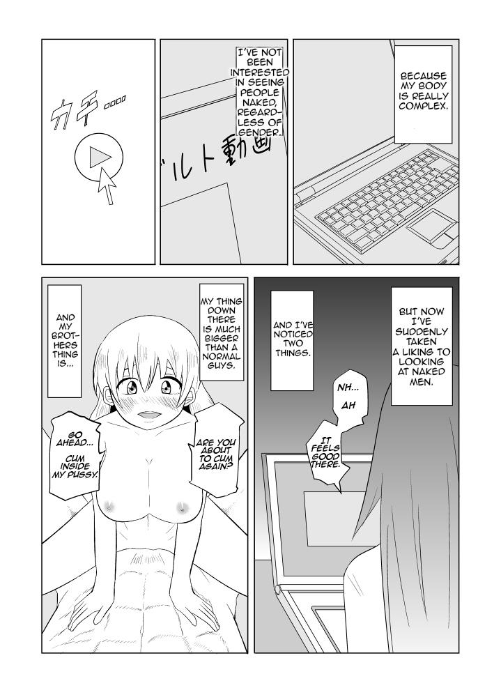 Gay Blondhair Watashi no Nii-san wa... | My older Brother... This - Page 10