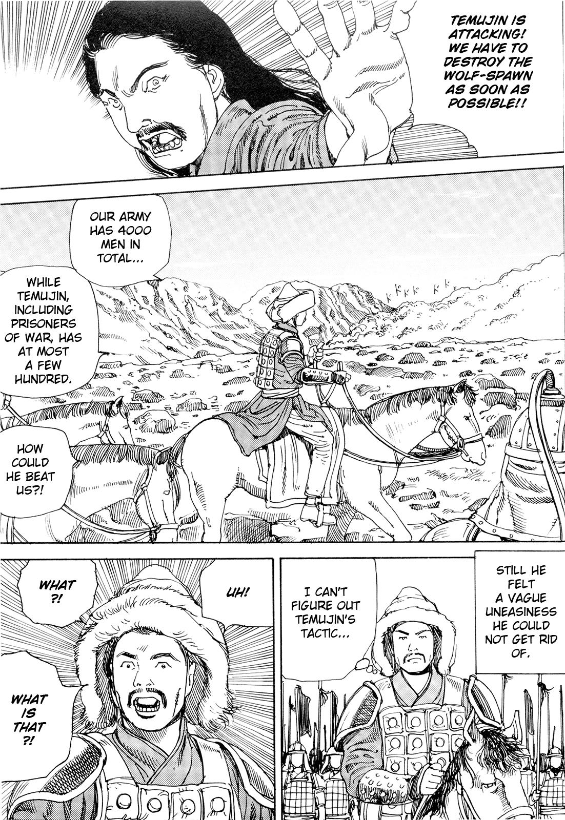Chou Douryoku Mouko Daishuurai - The Ultra Power Mongol Invasion | Super Powered Mongolia Invasion 7