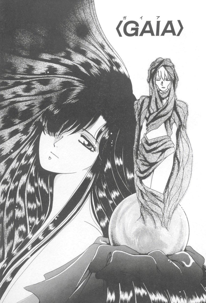 Horny Artemis no Yakata Vol.1 Cumshots - Page 6