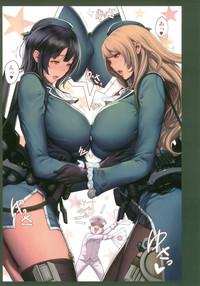H na Toshiue Chara no Rakugaki - Rough Manga Hon 4
