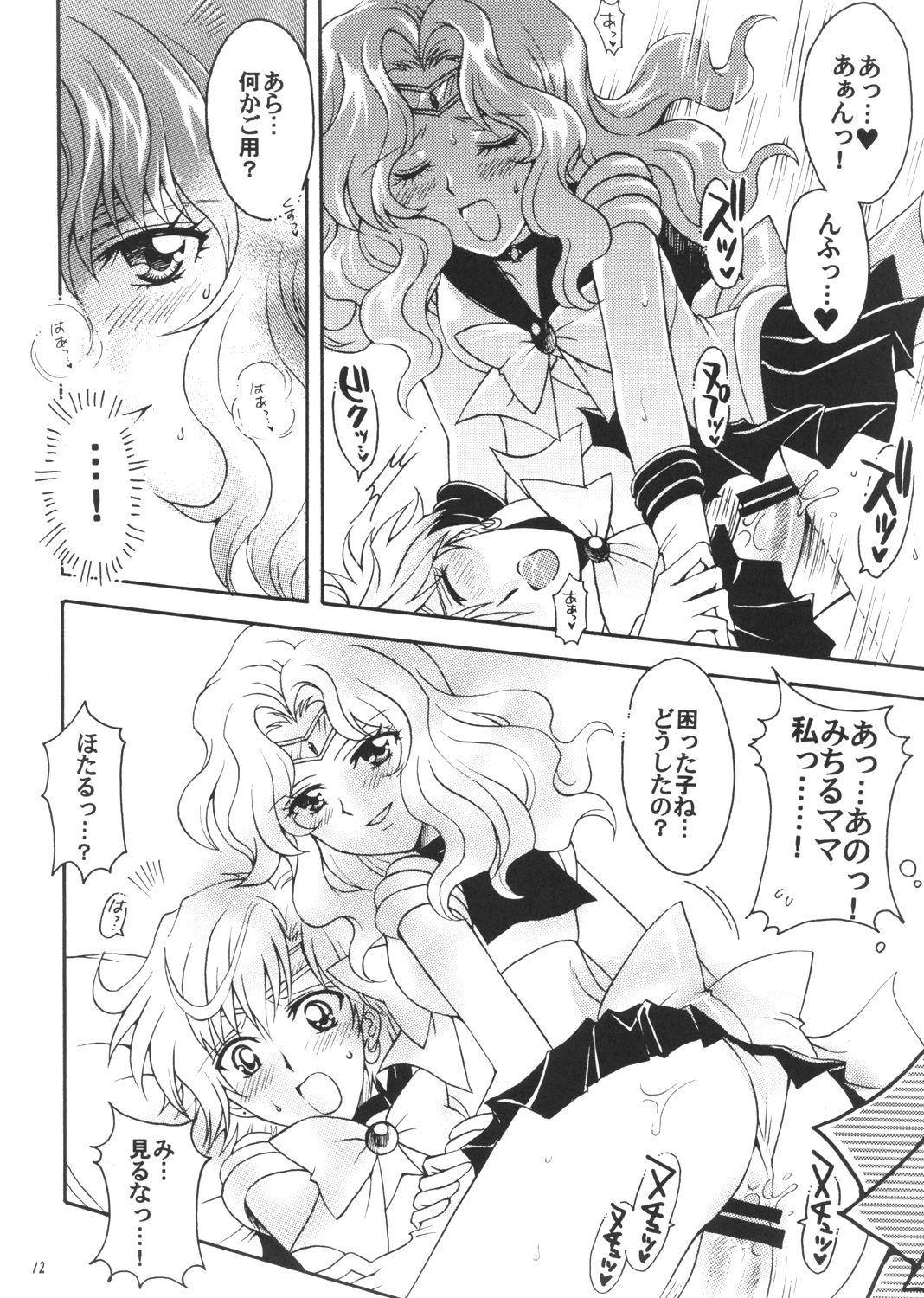 Boku no Kanojo wa Sailor Senshi 3 10