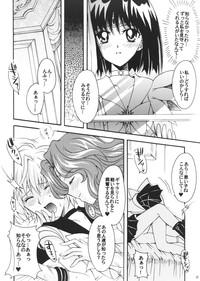 Boku no Kanojo wa Sailor Senshi 3 9