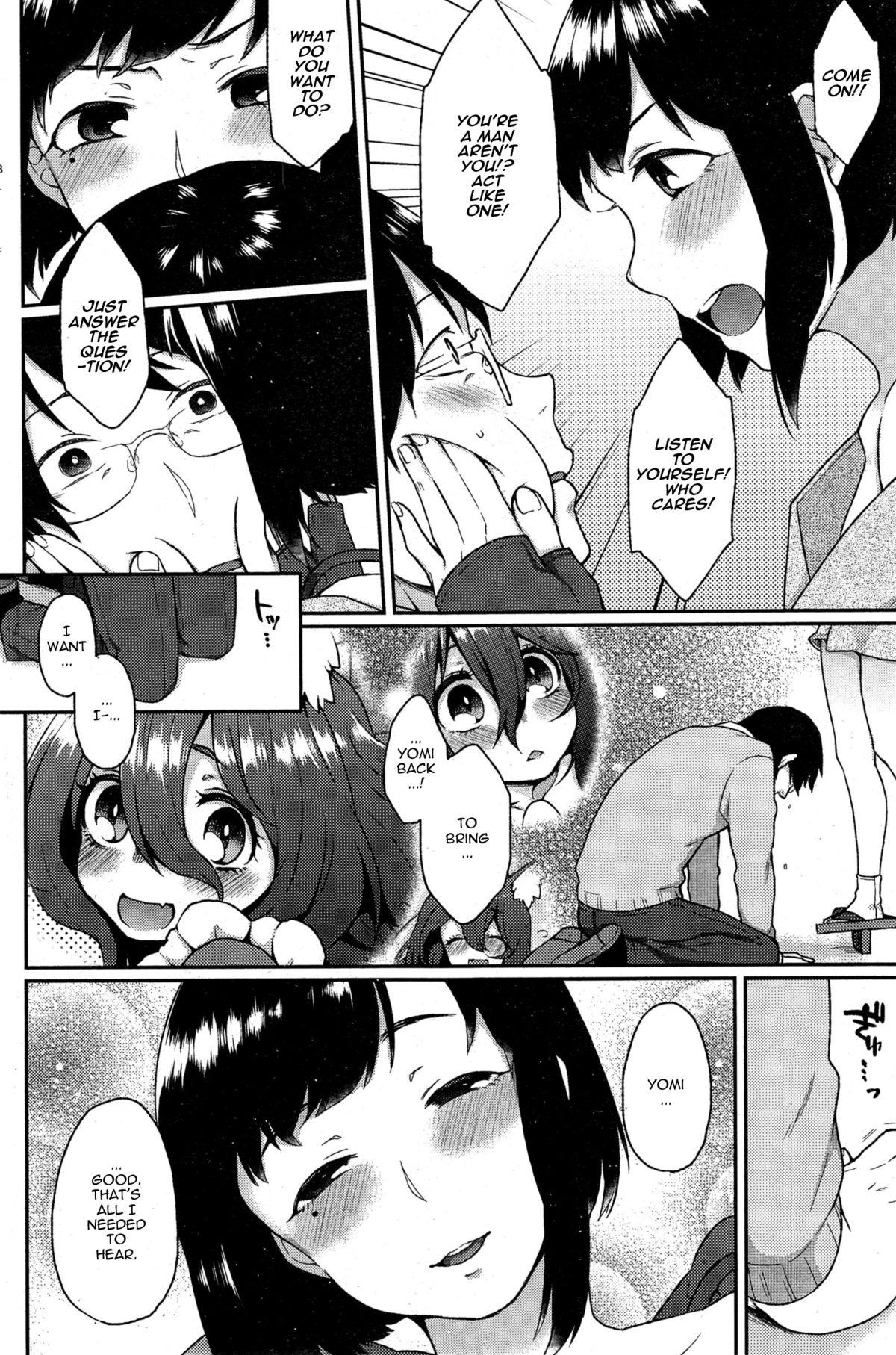 Special Locations Ookami-san no Ooshigoto | A Wolf's Job Ch. 4 Guyonshemale - Page 2