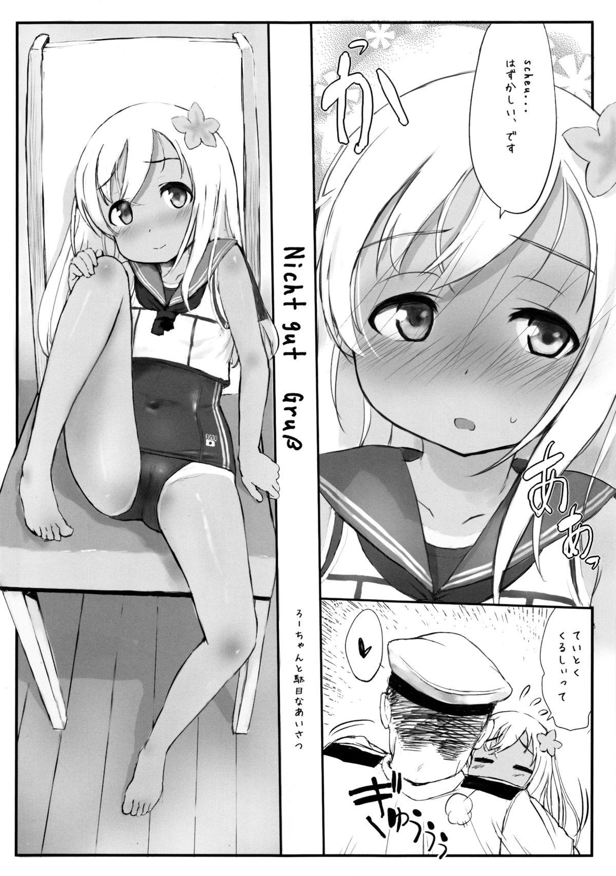Longhair Nicht gut Gruse - Kantai collection Bigcock - Page 3