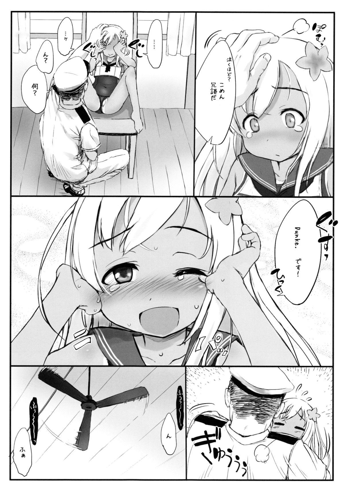Longhair Nicht gut Gruse - Kantai collection Bigcock - Page 6