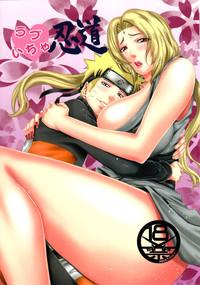Older Love Icha Nindou Naruto Slave 1