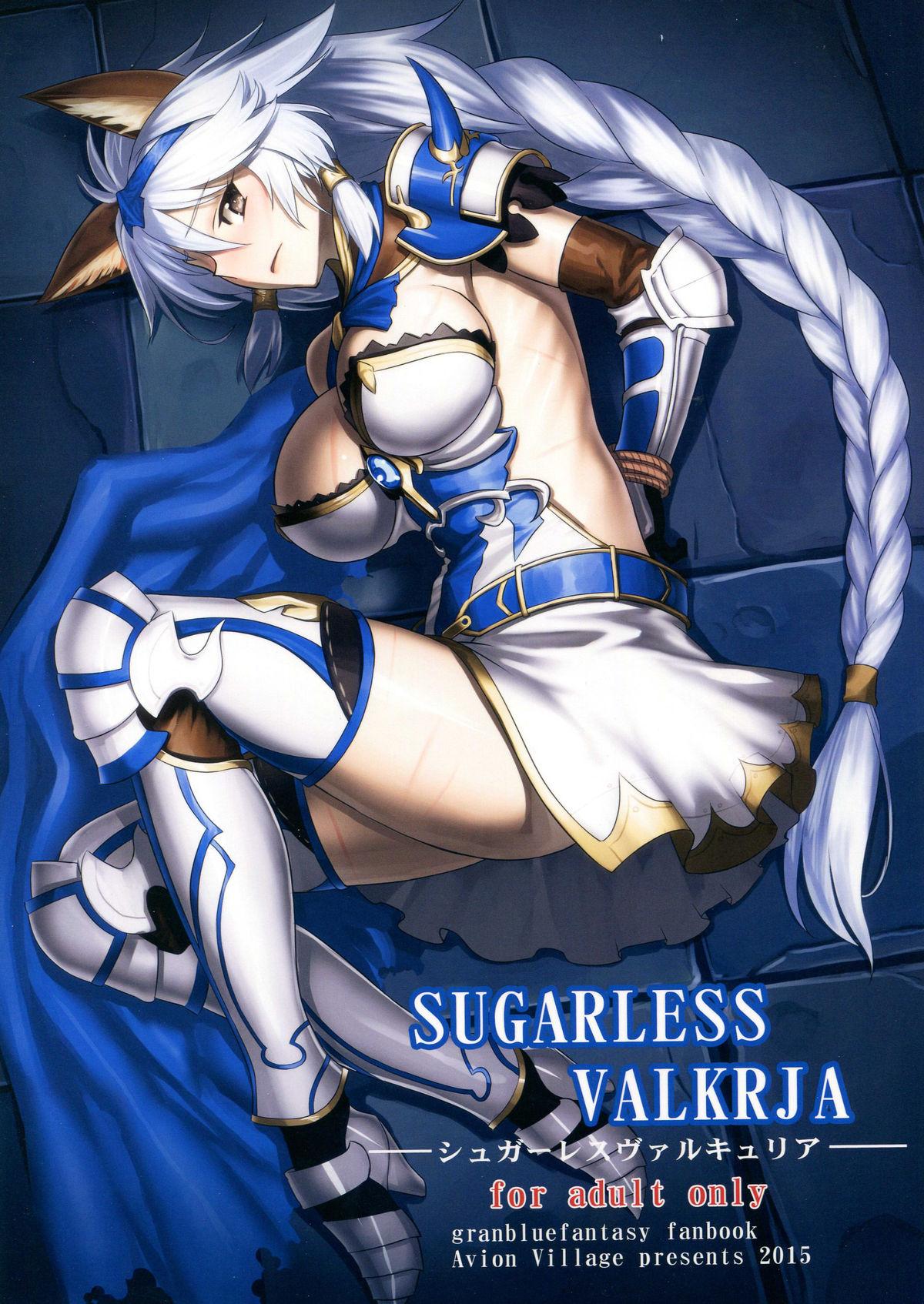 Thylinh SUGARLESS VALKRJA - Granblue fantasy Spit - Picture 1