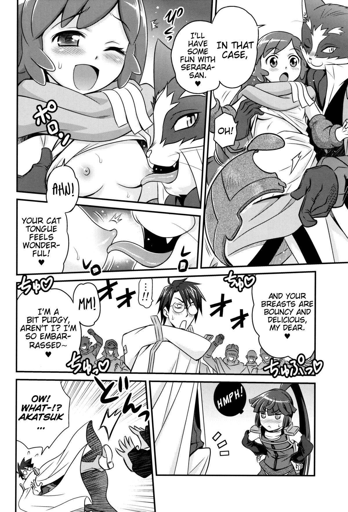 Piercings Gouhou! Chimikko Assassin!! | Legal! Petite Assassin!! - Log horizon Hotporn - Page 13