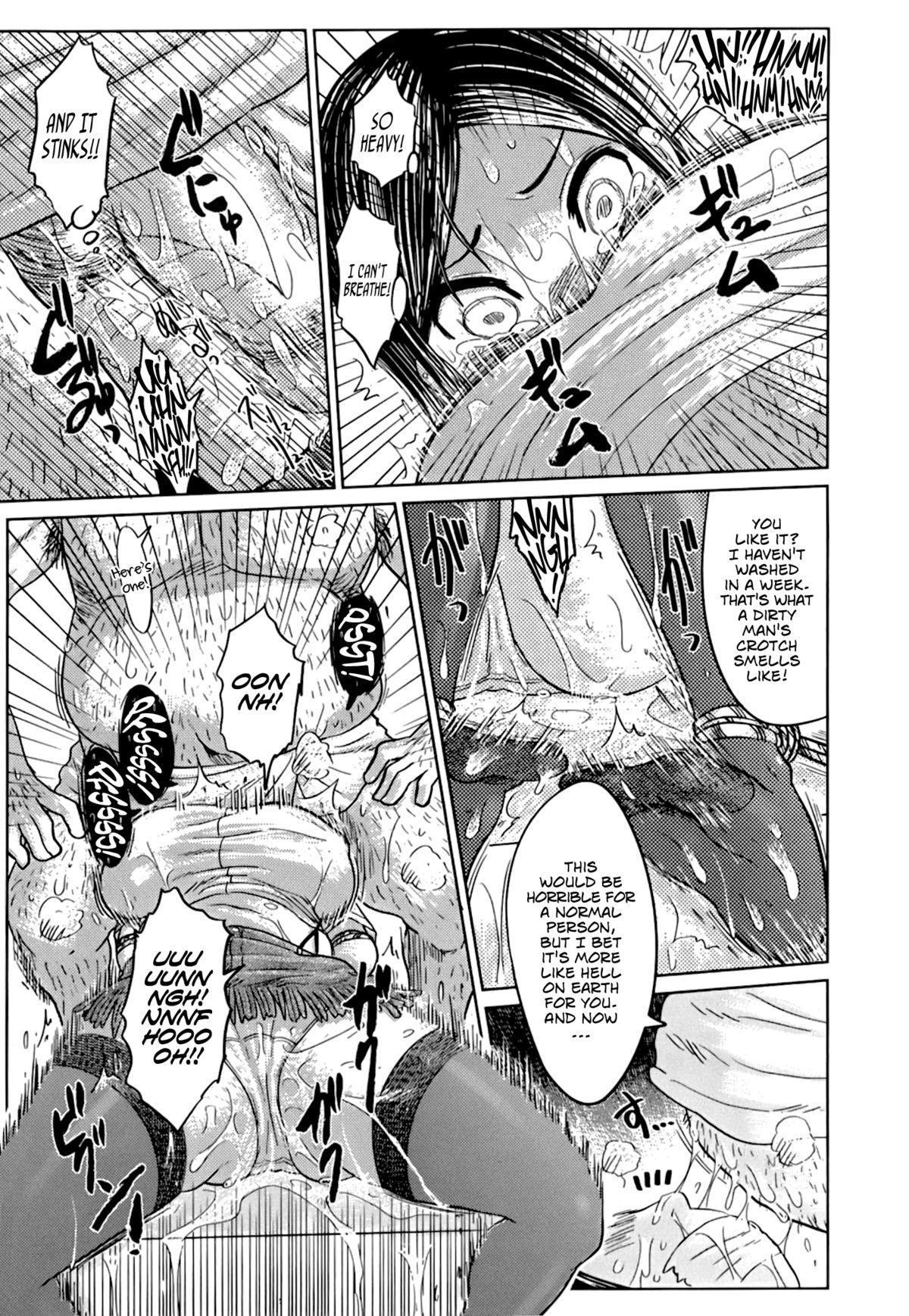 Nare no Hate, Mesubuta | You Reap what you Sow, Bitch! Ch. 1-6 22