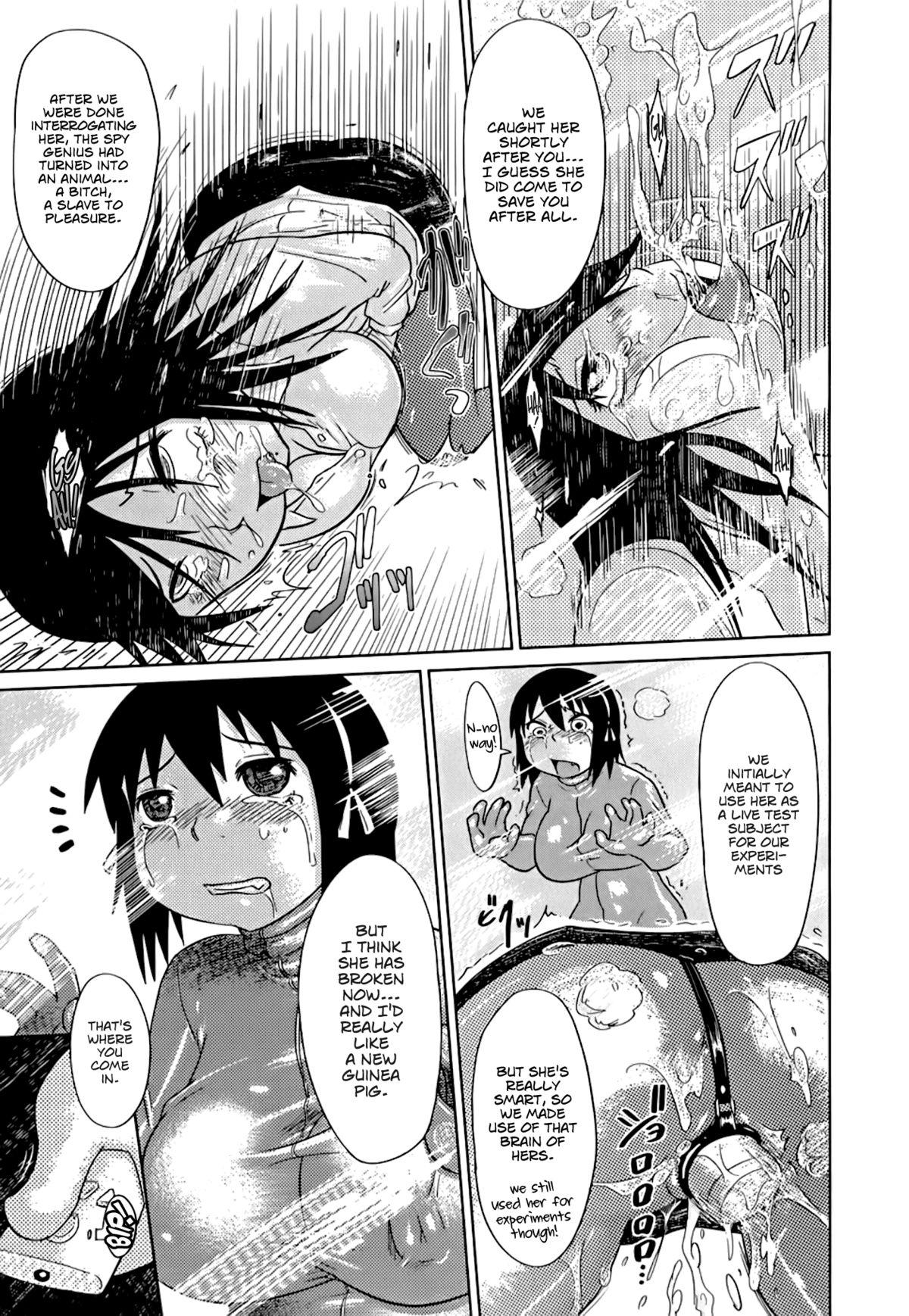 Nare no Hate, Mesubuta | You Reap what you Sow, Bitch! Ch. 1-6 46