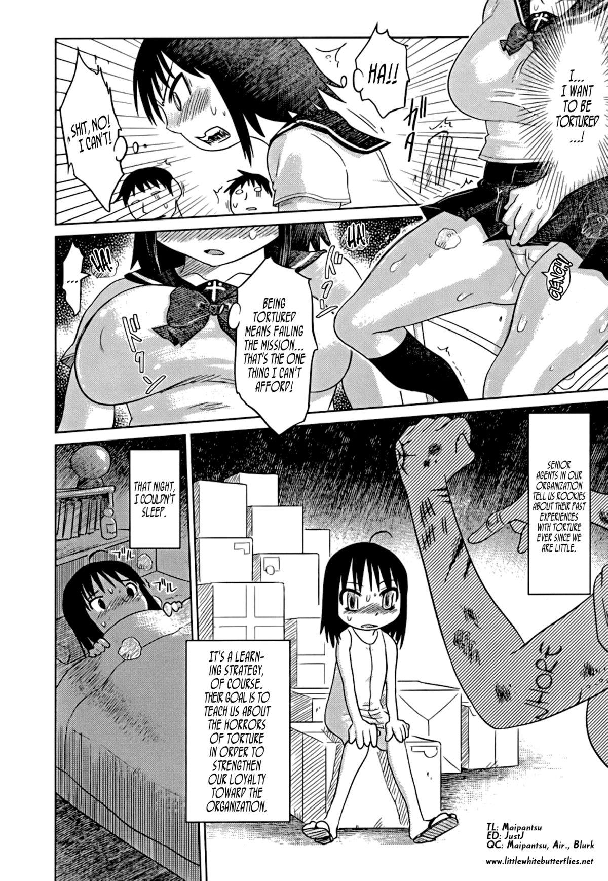 Nare no Hate, Mesubuta | You Reap what you Sow, Bitch! Ch. 1-6 7