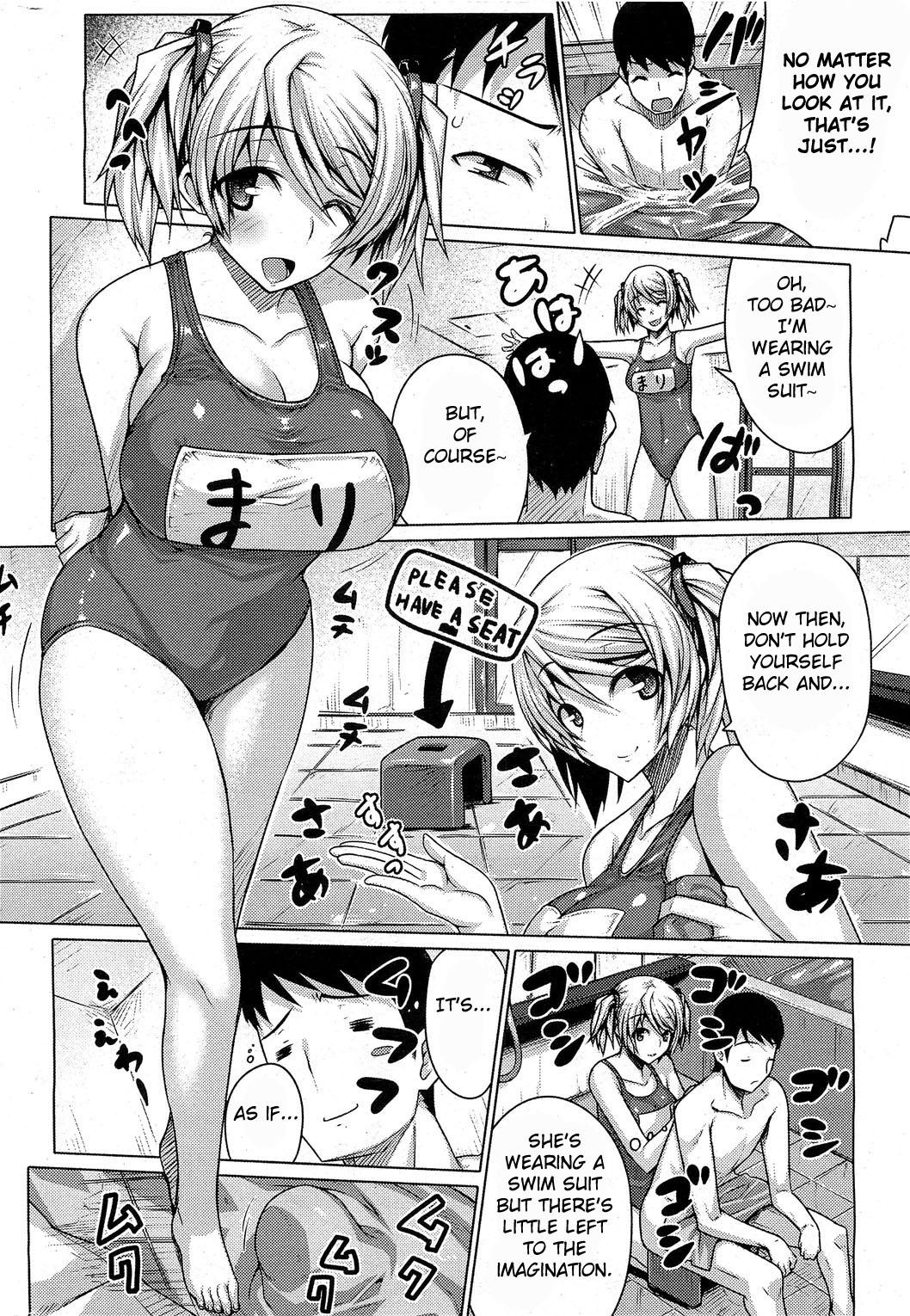 Asians Barista Bukkake - Page 6