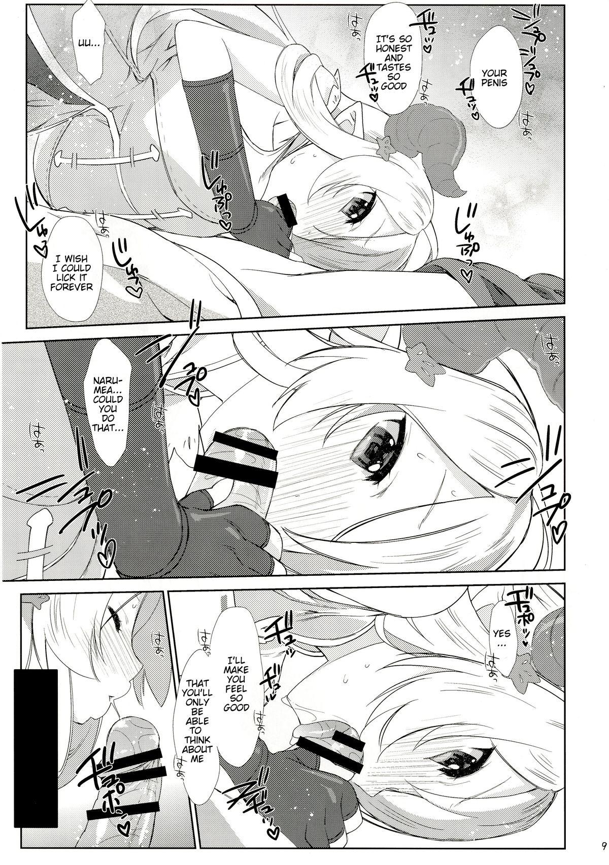Cogiendo Melcheese 54 - Granblue fantasy Gay Pissing - Page 8