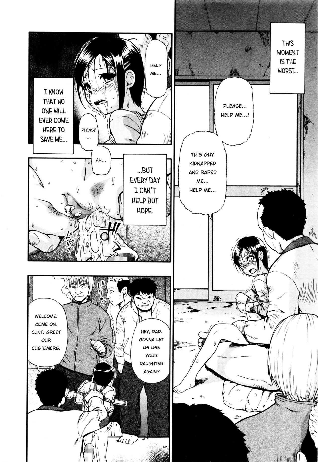 Gay Masturbation Kazoku Keikaku | Family Planning Young Old - Page 10
