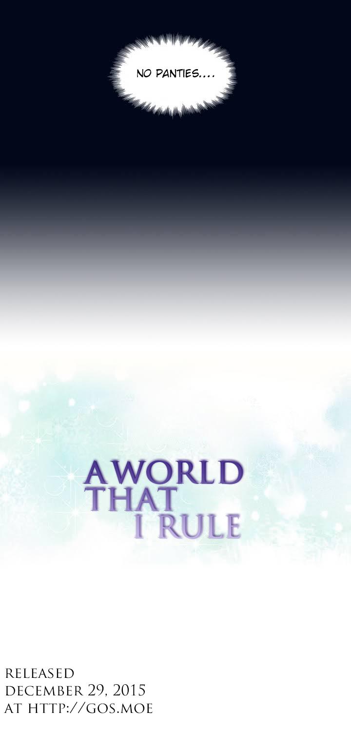 A World That I Rule Ch.01-15 4