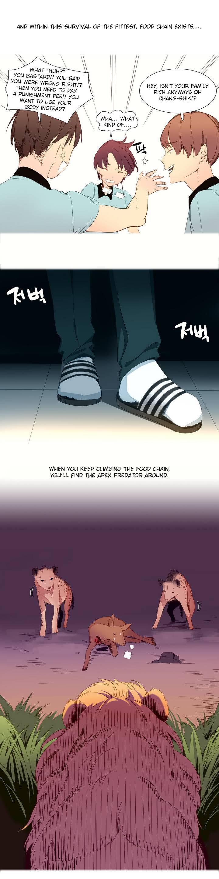 Male A World That I Rule Ch.01-15 Bubblebutt - Page 7